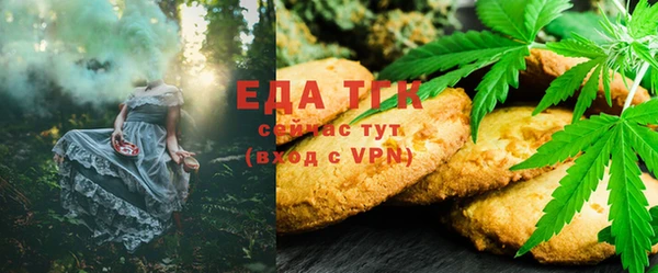 mdma Вяземский